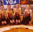Чемпионат и первенство ПФО по спортивной аэробике - Управление образования