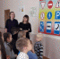 Преемственность школы и детского сада - Управление образования