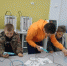 Детские научно-технические игры - Управление образования