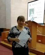 Профлидер – 2019