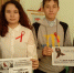 Не будь равнодушен к своему здоровью - Управление образования
