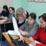 Знакомство с цифровой образовательной средой МОБУ СОШ с.Миловка - Управление образования