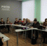 «Точка роста»: опыт, проблемы, перспективы - Управление образования