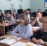 Месяц безопасного интернета - Управление образования