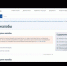 Налоговые органы рекомендуют направлять жалобу по новой форме - Благовещенский район