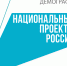 В Благовещенске продолжается строительсто нового детского сада на 220 мест - Благовещенский район