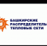 ООО «БашРТС» расширяет возможности для юридических лиц - Благовещенский район