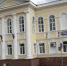 Повестка брифинга по ситуации с коронавирусной инфекцией: 15 декабря, 15.00 - Благовещенский район