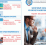 Информация для налогоплательщиков! - Благовещенский район