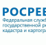 ПО ЗАЯВЛЕНИЯМ РОСРЕЕСТРА БАШКИРИИ В 2020 ГОДУ ДИСКВАЛИФИЦИРОВАНО 22 АРБИТРАЖНЫХ УПРАВЛЯЮЩИХ - Благовещенский район