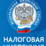 Оплатить задолженность по налогам проще, чем кажется - Благовещенский район