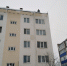 В Благовещенске продолжается работа по очистке  от снега и наледи крыш домов, подходов к контейнерным площадкам. - Благовещенский район