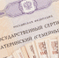 С 2021 года выросли размеры материнского капитала для семей с детьми - Благовещенский район