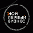 Продолжается прием заявок на конкурс Мой первый бизнес! - Благовещенский район