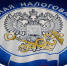 Права и обязанности сторон при проведении допроса свидетелей - Благовещенский район