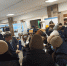 26 февраля 2021 года в городе Благовещенске прошла Ярмарка вакансий. - Благовещенский район