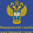 РОССТАТ СОКРАТИЛ СТРАТЕГИЮ РАЗВИТИЯ В ДВА РАЗА - Благовещенский район