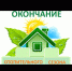 ООО «БашРТС» сообщает о завершении отопительного сезона 2020-2021 годов - Благовещенский район