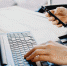 Почему регистрировать бизнес в режиме онлайн удобно и выгодно? - Благовещенский район