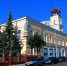 Поздравление с Днём пожарной охраны - Благовещенский район