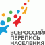 РОССТАТ ПОКАЗАЛ НОВЫЕ ВОЗМОЖНОСТИ ЦИФРОВОЙ ПЕРЕПИСИ НАСЕЛЕНИЯ - Благовещенский район