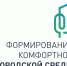В Башкортостане продолжается голосование за объекты благоустройства 2022 года - Благовещенский район