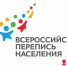 ПОЧЕМУ СТАЛО МЕНЬШЕ СЕМЕЙ С ДЕТЬМИ И БОЛЬШЕ ОТЦОВ-ОДИНОЧЕК? - Благовещенский район