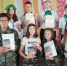XXVIII Республиканский слет юных экологов и лесоводов - Управление образования