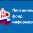 Башкортостан: единовременную выплату 10 тыс. рублей для школьников  получили более 519 тыс. детей - Благовещенский район