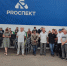 На заводе - Благовещенский район