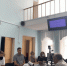Еженедельное совещание в формате - Благовещенский район