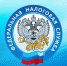 Как адвокатам – военным пенсионерам получить освобождение от уплаты страховых взносов - Благовещенский район