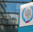 Налоговые органы легализуют деятельность торгующих на рынках - Благовещенский район