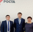 Точка роста - Управление образования