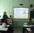 Месячник безопасности - Управление образования