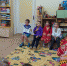 Фольклорный досуг - Управление образования