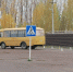 мастерство водителей школьных автобусов - Управление образования