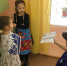 Всемирный День почты - Управление образования