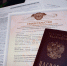 ПЕРЕЧЕНЬ ДОКУМЕНТОВ  на приватизацию жилого помещения - Благовещенский район