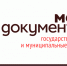 МФЦ Республики Башкортостан примет участие во Всероссийской переписи населения. - Благовещенский район