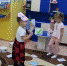Социальная безопасность - Управление образования