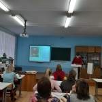 Педсовет