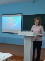 Педсовет