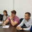 Еженедельное совещание в формате «Предпринимательский час» - Благовещенский район