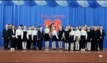 День Матери