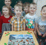 Знакомимся с пресмыкающимися - Управление образования
