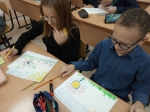 День Матери