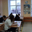 Репетиционный экзамен по русскому - Управление образования