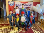 Дарим добро