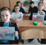 Имя твоё неизвестно, подвиг твой бессмертен - Управление образования